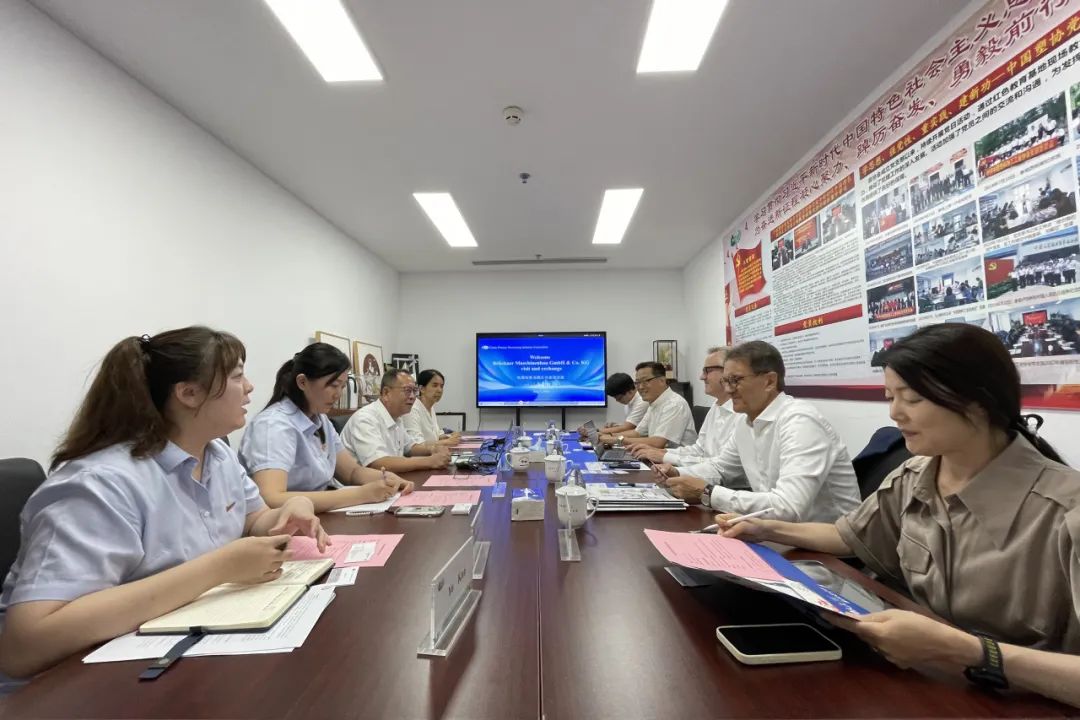 德国布鲁克纳集团首席执行官一行访问中国塑协