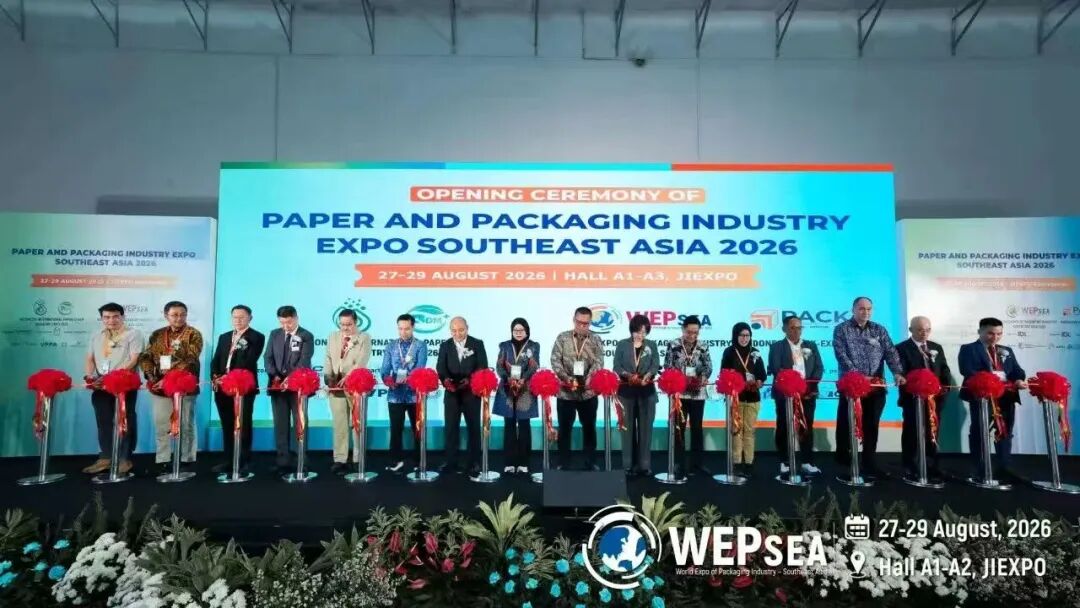 WEPSEA2026盛大启幕!