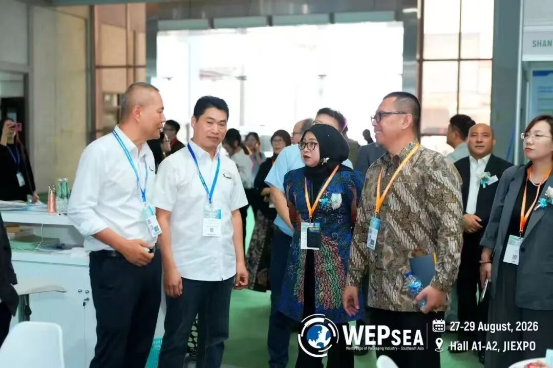 WEPSEA2026盛大启幕!