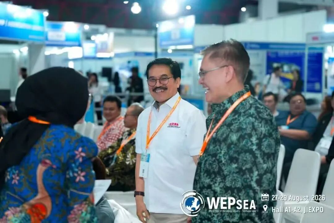 WEPSEA2026盛大启幕!