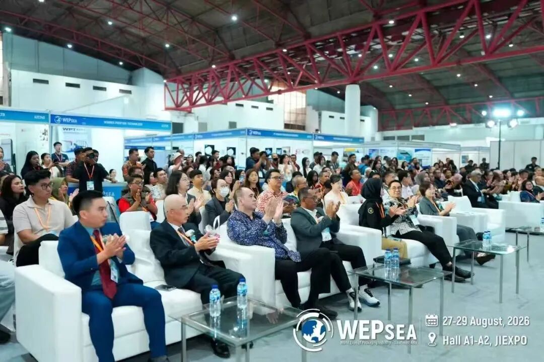 WEPSEA2026盛大启幕!