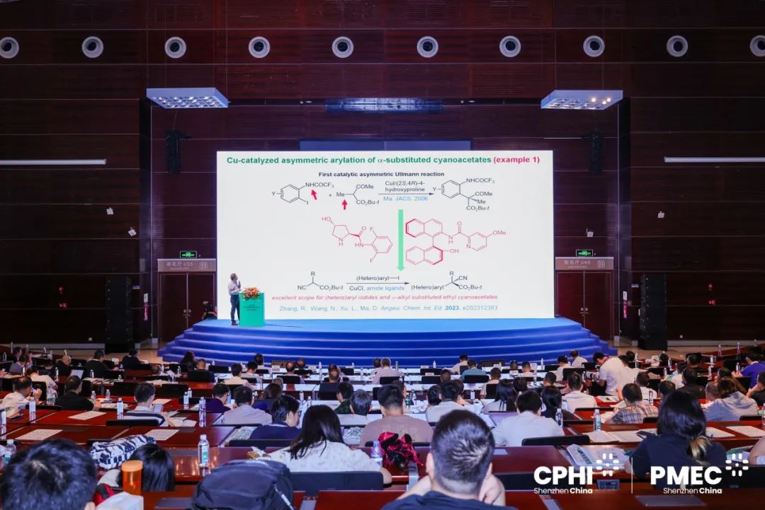 赋能药企研发竞争力,9月CPHI 深圳展包装及给药系统展区聚力启新程!