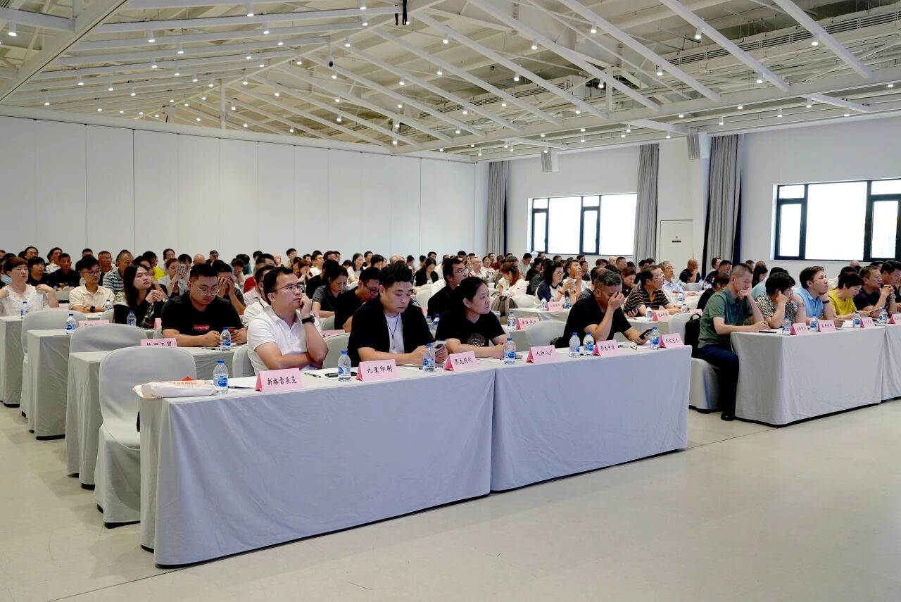 “筑牢合规安全防线 护航行业稳健前行” 浦东新区印刷企业法规与消防安全培训举办 !