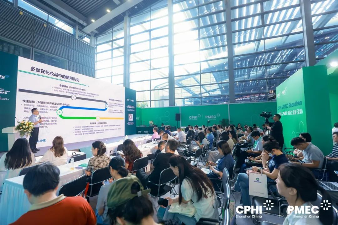 赋能药企研发竞争力，9月CPHI 深圳展包装及给药系统展区聚力启新程！