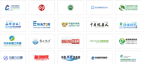 30,000㎡三馆联展,450+国际水处理企业|Aquatech China 2026 水业盛会,10月上海见