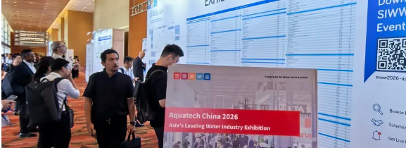 30,000㎡三馆联展，450+国际水处理企业｜Aquatech China 2026 水业盛会，10月上海见