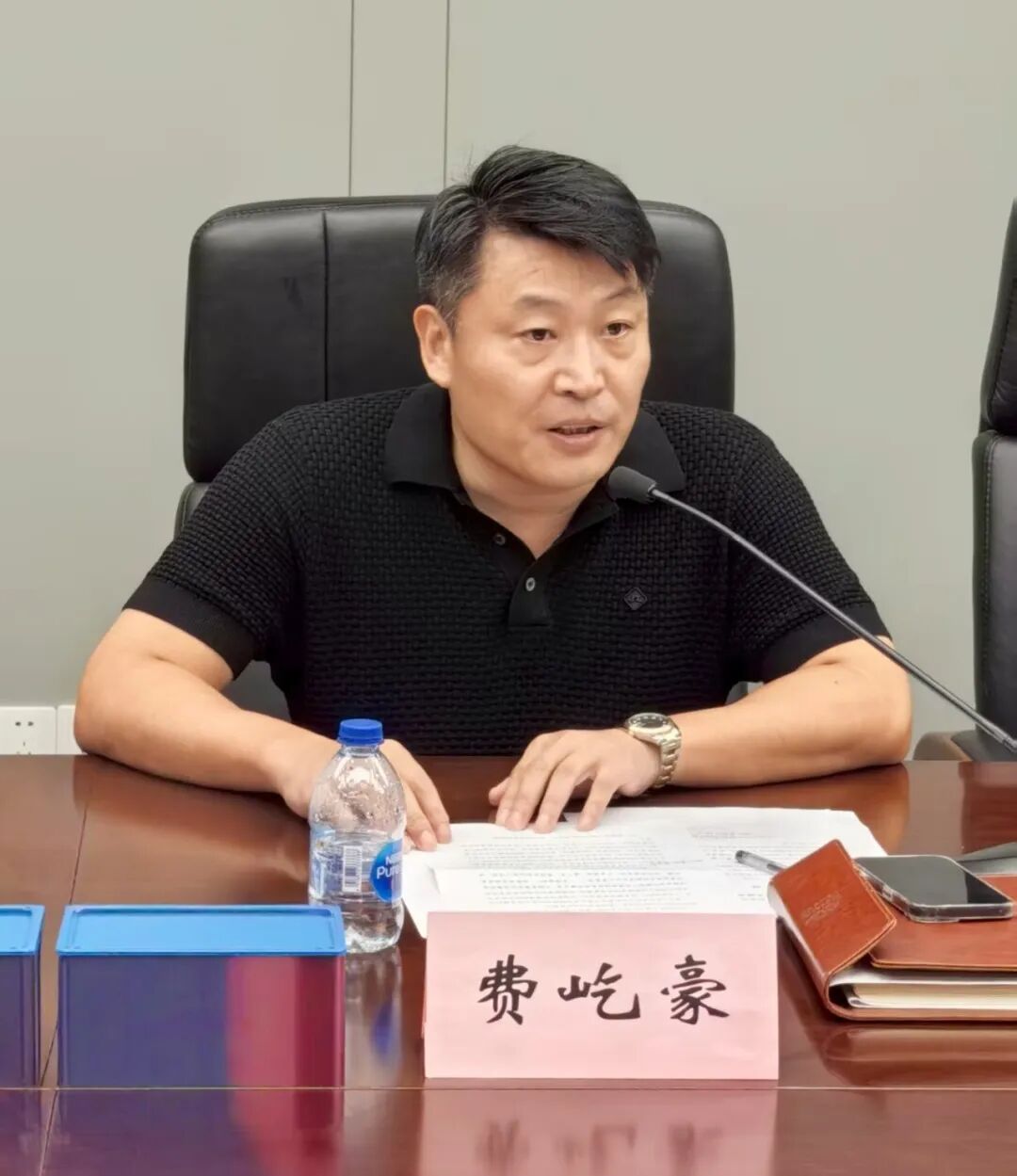 “浦东印协”召开环境绩效评价工作动员及“专精特新”政策解读会