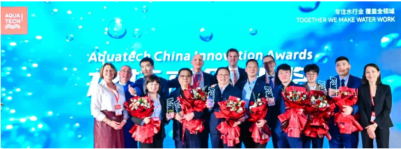 30,000㎡三馆联展,450+国际水处理企业|Aquatech China 2026 水业盛会,10月上海见