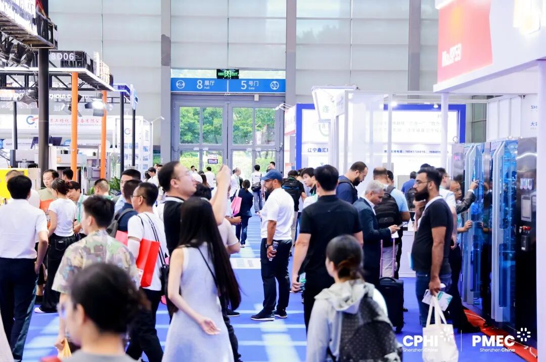 2025 CPHI & PMEC制药工业展(深圳)璀璨收官!