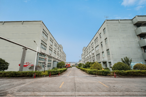 以创新科技引领行业低碳转型 “新东方油墨”荣膺2025年浙江省级绿色工厂
