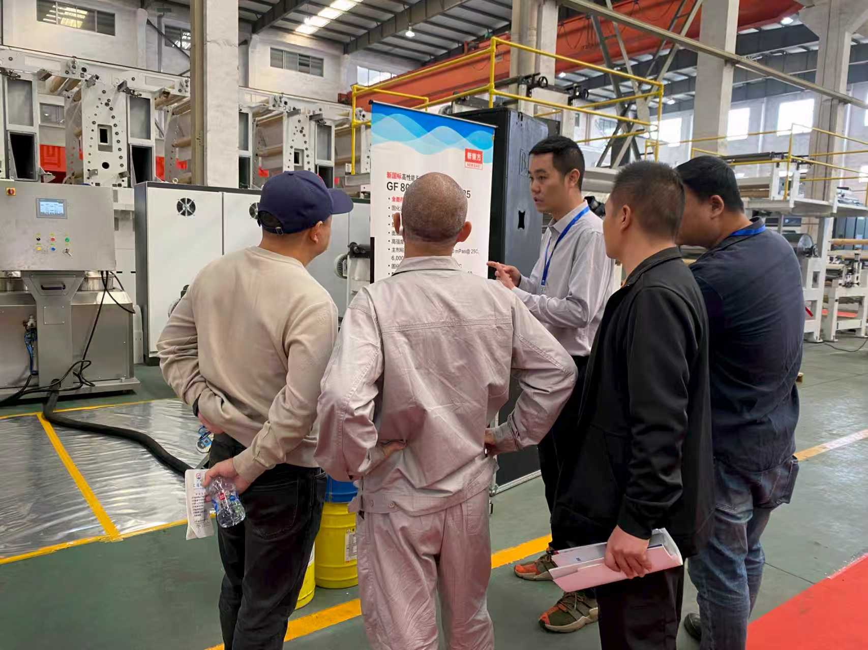 共拓产业链的新空间——“新东方”与“江阴汇通”达成战略合作