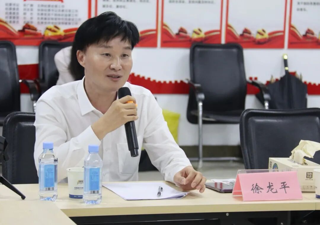 安徽省包装技术协会一届三次常务理事会召开！