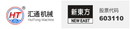 共拓产业链的新空间——“新东方”与“江阴汇通”达成战略合作