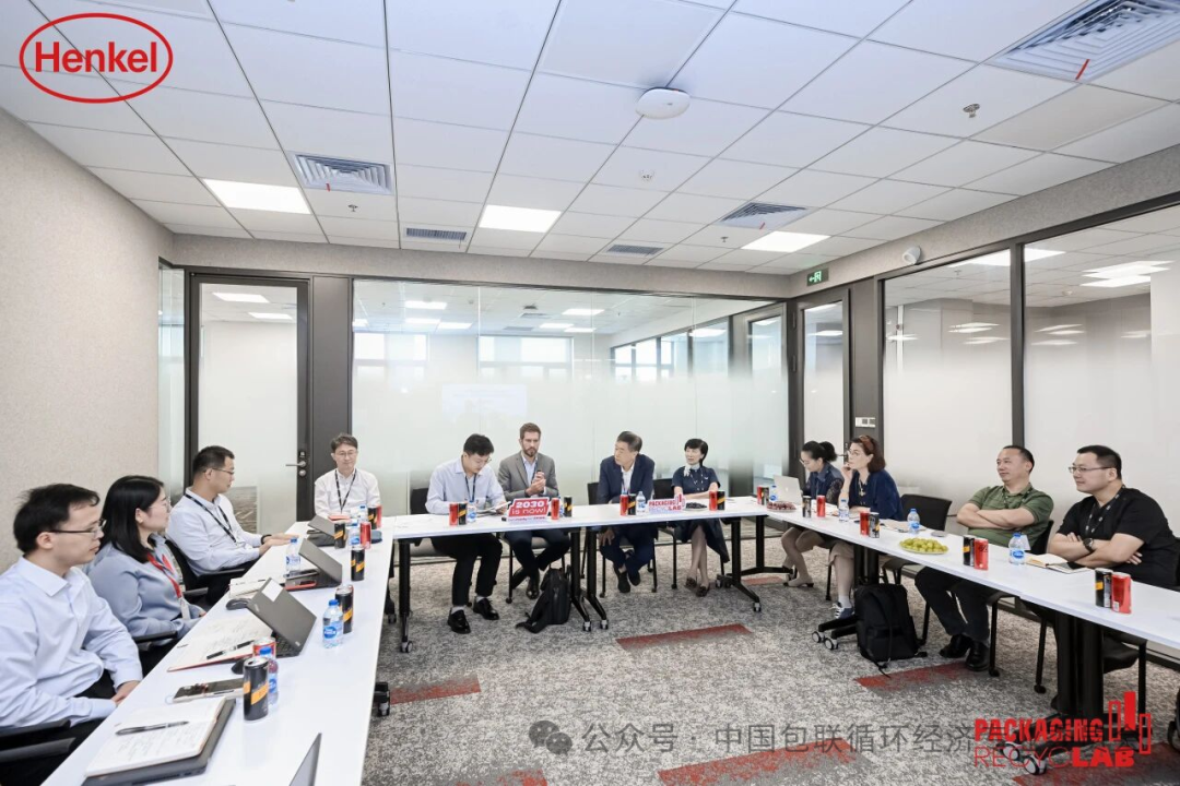 中国包协李华会长出席汉高活动