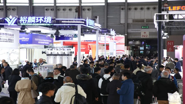 “水启万业未来”一一Aquatech China 2025亚洲水技术展11月在上海召开！