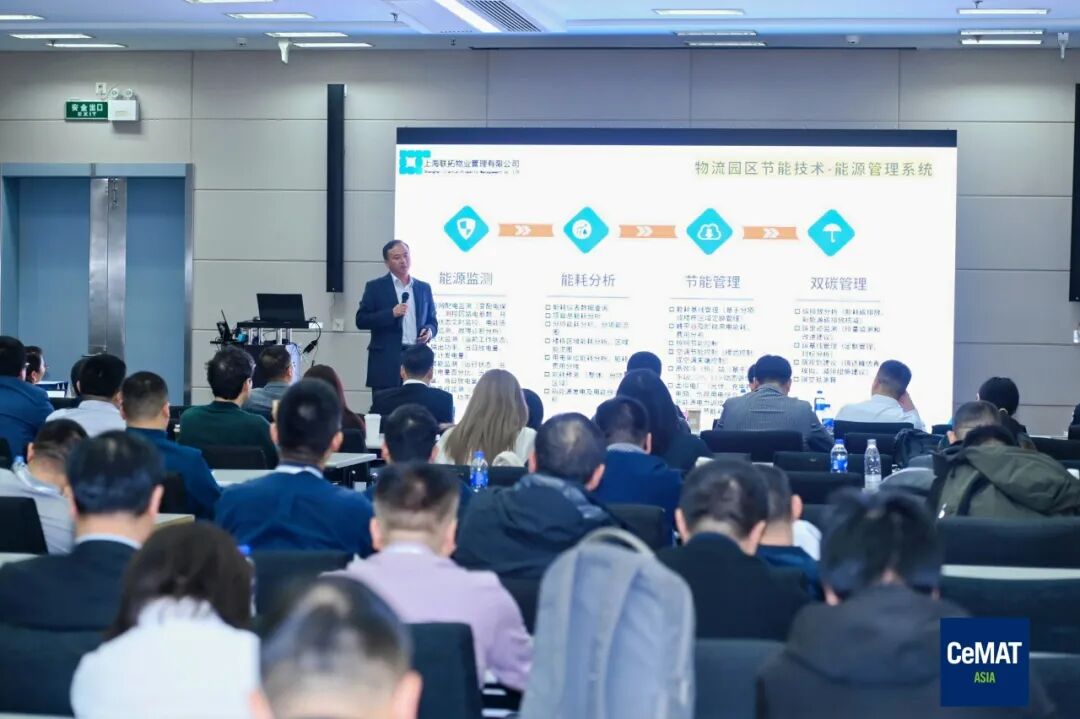 2025汉诺威上海工业联展本月底在申城启幕！