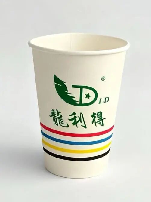 龙利得纸杯 ，引领绿色生活新风尚！