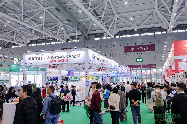 “聚力湾区，智启新篇” 2026 深圳食品及加工包装展将于 10月13日启幕！图3