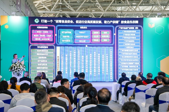 “聚力湾区,智启新篇” 2026 深圳食品及加工包装展将于 10月13日启幕!