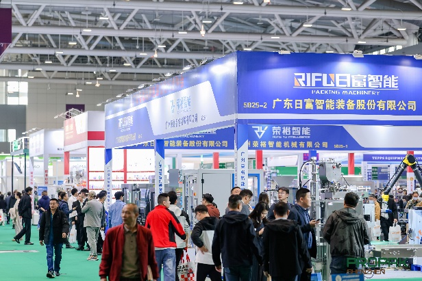 “聚力湾区,智启新篇” 2026 深圳食品及加工包装展将于 10月13日启幕!
