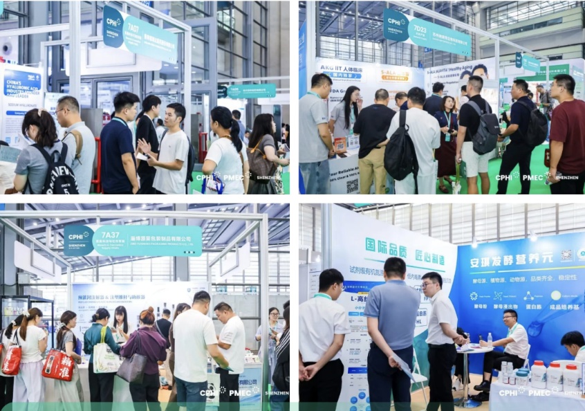 共绘亚太医药健康产业新蓝图 一一CPHI & PMEC制药工业展(深圳)2026圆满收官!