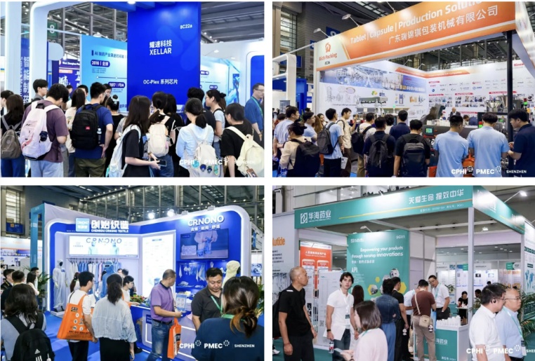 共绘亚太医药健康产业新蓝图 一一CPHI & PMEC制药工业展（深圳）2026圆满收官！图3