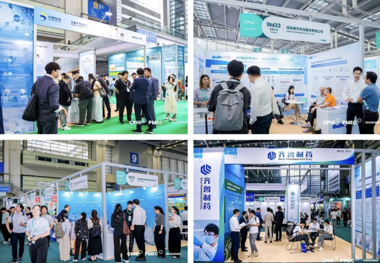 共绘亚太医药健康产业新蓝图 一一CPHI & PMEC制药工业展(深圳)2026圆满收官!