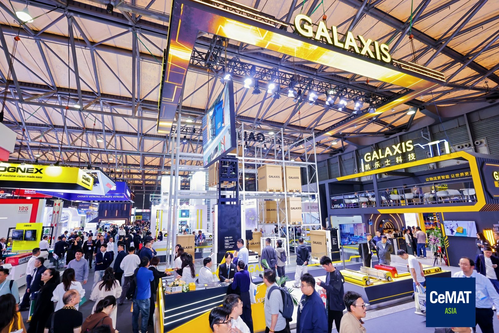 从AI到具身智能,从概念到场景落地 CeMAT ASIA 2026 十一月在上海启幕!