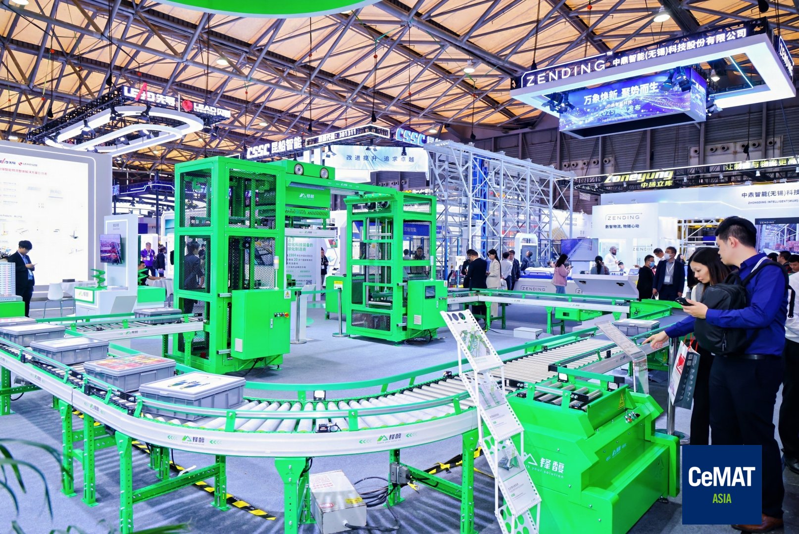 从AI到具身智能,从概念到场景落地 CeMAT ASIA 2026 十一月在上海启幕!