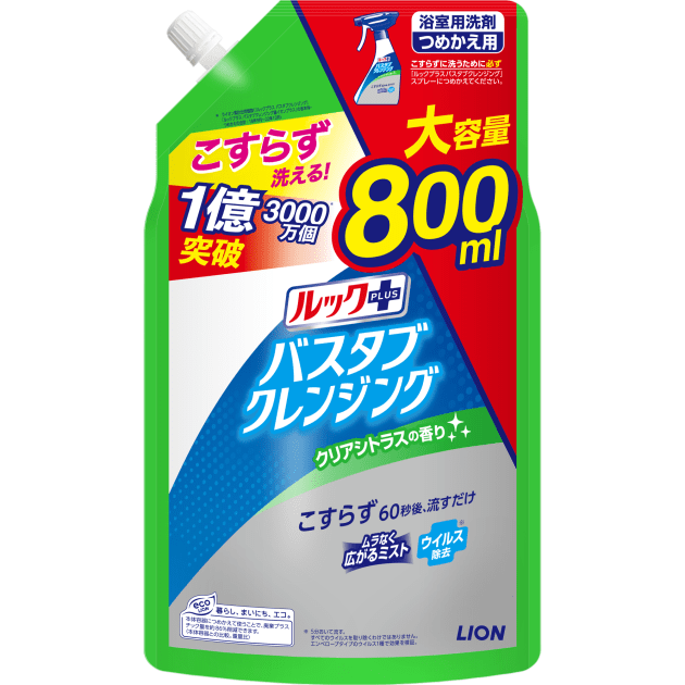 DIC与东洋油墨联手推动行业标准化，日本包装业迎来首个软包装回收测试统一协议！