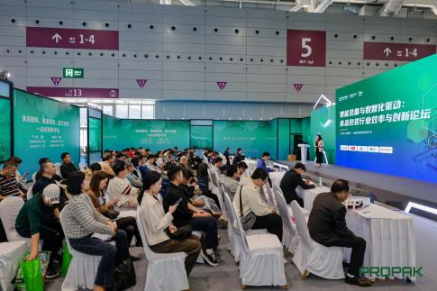 十月深圳食品及加工包装展带你尽情观展！