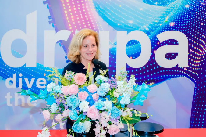 “共探智能印刷新未来” drupa 2028中国新闻发布会在上海召开!