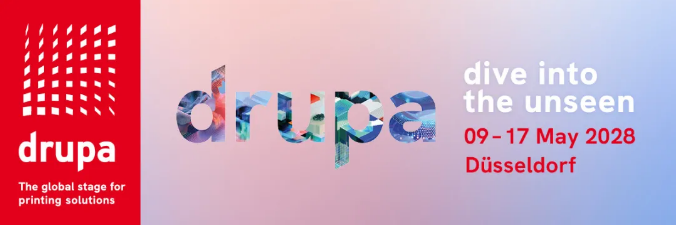 “共探智能印刷新未来” drupa 2028中国新闻发布会在上海召开!
