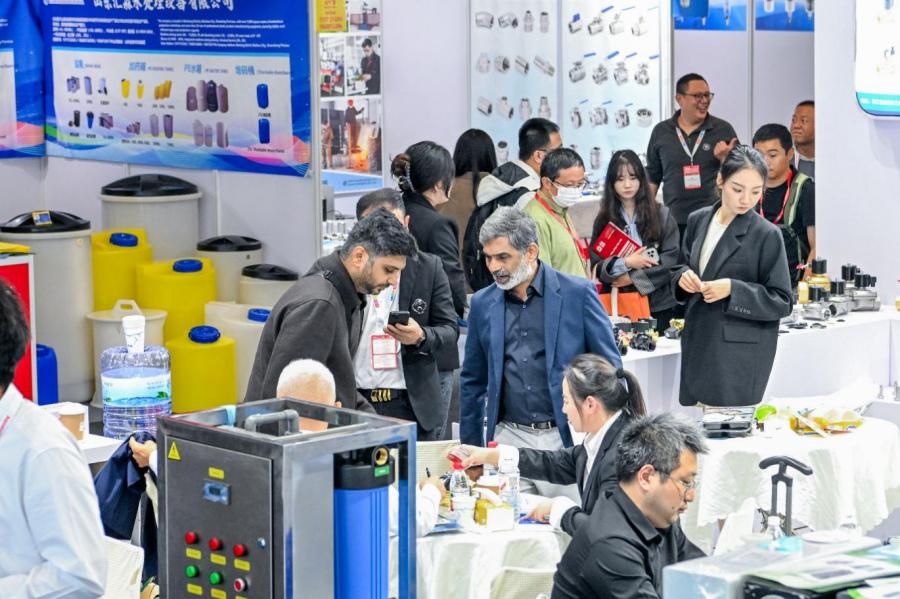 Aquatech China 2026亚洲水技术展览会十月启幕!