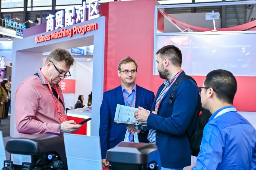 Aquatech China 2026亚洲水技术展览会十月启幕!