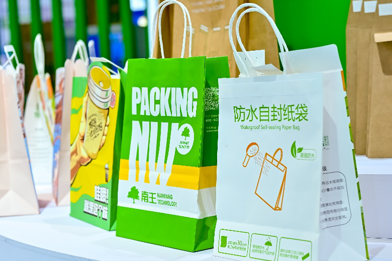 interpack China 2026揭秘：聚焦包装出海合规、跨境履约与纸基量产需求！